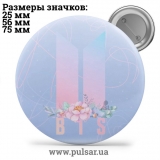 Значок BTS logo (БТС логотип) tape 40