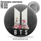 Значок BTS logo (БТС логотип) tape 41