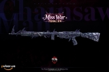 Оригинальная аниме фигурка &laquo;1/4 Scale Miss War-Chainsaw Man-ChiYan Studio&raquo;