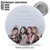 Значок Black Pink (BL&Lambda;ƆKPIИK \ BLACKPINK) - tape 10