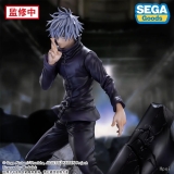 Оригинальная фигурка &laquo;SEGA - FIGURIZM&alpha; Jujutsu Kaisen Shibuya Incident Satoru Gojo Unlimited Void&raquo;