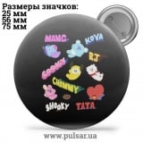 Значок BTS BT21 tape 23