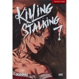 Лицензионная манхва на корейском языке [фулл сэт + плакат] &laquo;Killing Stalking | Убить сталкера&raquo;