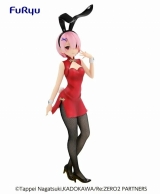 Оригинальная аниме фигурка &laquo;Re:Zero Starting Life in Another World BiCuteBunnies Ram China Figure&raquo;