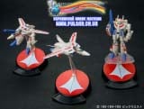 Оригинальная аниме фигурка 1/200 Macross Variable Fighters Collection #1: 1 Box (10 by Yamato
