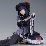 Оригинальная аниме фигурка &laquo;BANPRESTO - My Dress-Up Darling ESPRESTO Detailed Elegance-Marin Kitagawa Kuroe Shizuku ver.&raquo; 