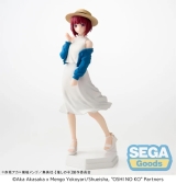 Оригинальная аниме фигурка &laquo;"Oshi no Ko" Desktop&times;Decorate Collections Arima Kana&raquo;