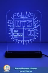 Диодный Акриловый светильник BTS tape 1
