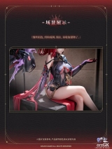 Оригинальная аниме фигурка &laquo;Hanabee - Wuthering Waves Yinlin 1/6 Figure&raquo;