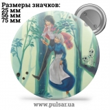 Значок аниме Хаяо Миядзаки (Студия Гибли \ Studio Ghibli \ Studio Ghibli) tape 04