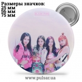 Значок Black Pink (BL&Lambda;ƆKPIИK \ BLACKPINK) - tape 14