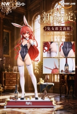 Оригинальная аниме фигурка &laquo;1/6 and 1/4 Scale Eris Boreas Greyrat-Mushoku Tensei: Jobless Reincarnation&zwnj;-Night Wing Studio &times; HERA Studio&raquo;