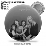 Значок Black Pink (BL&Lambda;ƆKPIИK \ BLACKPINK) - tape 15