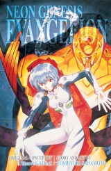 Манга на английском языке «Neon Genesis Evangelion, Vol. 2»