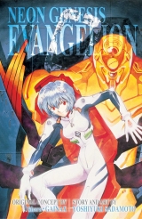 Манга на англійській мові &laquo;Neon Genesis Evangelion, Vol. 2&raquo;