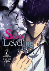 Манга на английском языке «Solo Leveling, Vol. 7»