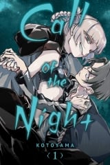 Манга на англійській мові &laquo;Call of the Night, Vol. 1&raquo;