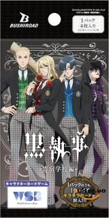 Коллекционные карточки (бустеры) &laquo;Weiss Schwarz Blau Black Butler Public School Arc Booster Pack&raquo; 