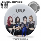 Значок Black Pink (BL&Lambda;ƆKPIИK \ BLACKPINK) - tape 17