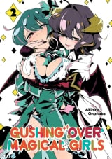 Манга на английском языке &laquo;Gushing over Magical Girls&raquo; Vol. 2