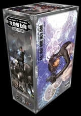 Комплект манги на английском языке &laquo;The Ghost in the Shell Legacy Edition Manga Box Set&raquo; 