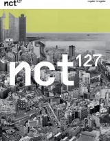 Официальный CD NCT#127 Regular-Irregular Regular ver.