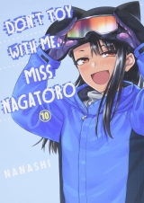 Манга на английском языке «Don't Toy With Me, Miss Nagatoro 10»