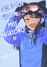 Манга англійською «Don't Toy With Me, Miss Nagatoro 10»