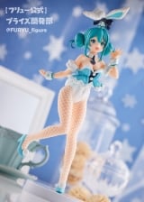 Оригинальная аниме фигурка &laquo;BiCuteBunnies Hatsune Miku White Bunny Ver.&raquo;