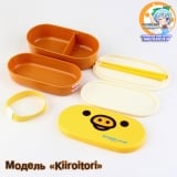 Бенто двоярусне модель " Rilakkuma & Kiiroitori"