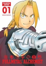 Лицензионная манга на японском языке &laquo;Square Enix Gangan Comics Deluxe Hiromu Arakawa Fullmetal Alchemist full version 1&raquo;