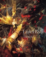 Артбук &laquo;Entei Ryu ARTWORKS CHIMERA&raquo;