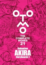 Артбук &laquo;OTOMO THE COMPLETE WORKS 21: ANIMATION AKIRA STORYBOARDS &raquo; [USA IMPORT]