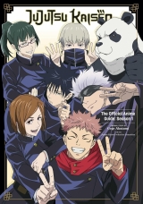 Артбук «Jujutsu Kaisen: The Official Anime Guide: Season 1» [USA IMPORT]