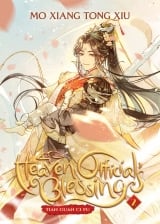 Ранобэ на английском языке &laquo;Heaven Official's Blessing: Tian Guan Ci Fu (Novel) Vol. 2&raquo;