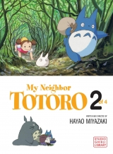 Манга на английском языке «My Neighbor Totoro Volume 2 (My Neighbor Totoro Film Comics)»