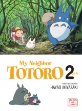 Манга англійською мовою &laquo;My Neighbor Totoro Volume 2 (My Neighbor Totoro Film Comics)&raquo;