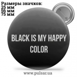 Значок Фразы, цитаты и высказывания (Phrases, quotes and sayings) tape 202
