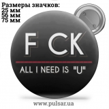 Значок Фразы, цитаты и высказывания (Phrases, quotes and sayings) tape 208