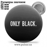 Значок Фразы, цитаты и высказывания (Phrases, quotes and sayings) tape 211