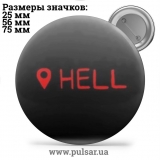 Значок Фразы, цитаты и высказывания (Phrases, quotes and sayings) tape 216