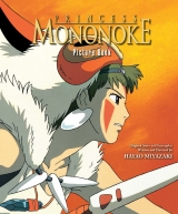 Артбук «Princess Mononoke Picture Book» [USA IMPORT]