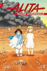 Манга на английском языке &laquo;Battle Angel Alita Mars Chronicle&raquo; vol.1
