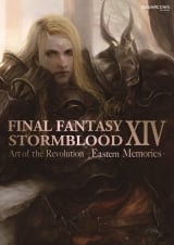 Артбук &laquo;Final Fantasy XIV: Stormblood -- The Art of the Revolution -Eastern Memories&raquo; [USA IMPORT]