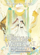 Новела на английском языке «The Husky and His White Cat Shizun: Erha He Ta De Bai Mao Shizun» vol.4