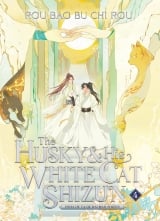 Новела на англійській мові &laquo;The Husky and His White Cat Shizun: Erha He Ta De Bai Mao Shizun&raquo; vol.4