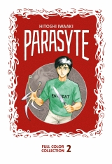 Манга на англійській мові «Parasyte Full Color Collection 2»