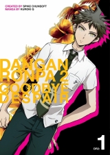 Манга на англійській мові &laquo;Danganronpa 2: Goodbye Despair Volume 1&raquo;