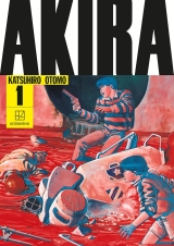 Манга на англійській мові &laquo;AKIRA Hardcover Collection&raquo; Vol.1