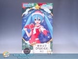 Оригинальная аниме фигурка SPM Figure Hatsune Miku Christmas Ver. 1.5